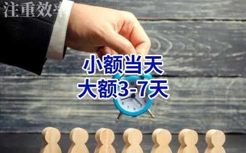 盈江清欠公司