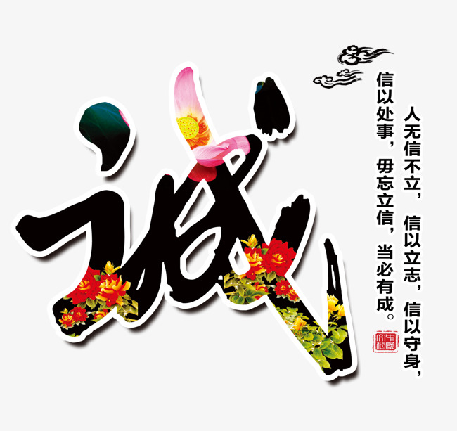 盈江追债公司